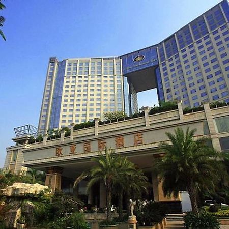 Eurasia International Hotel Дунгуань Экстерьер фото