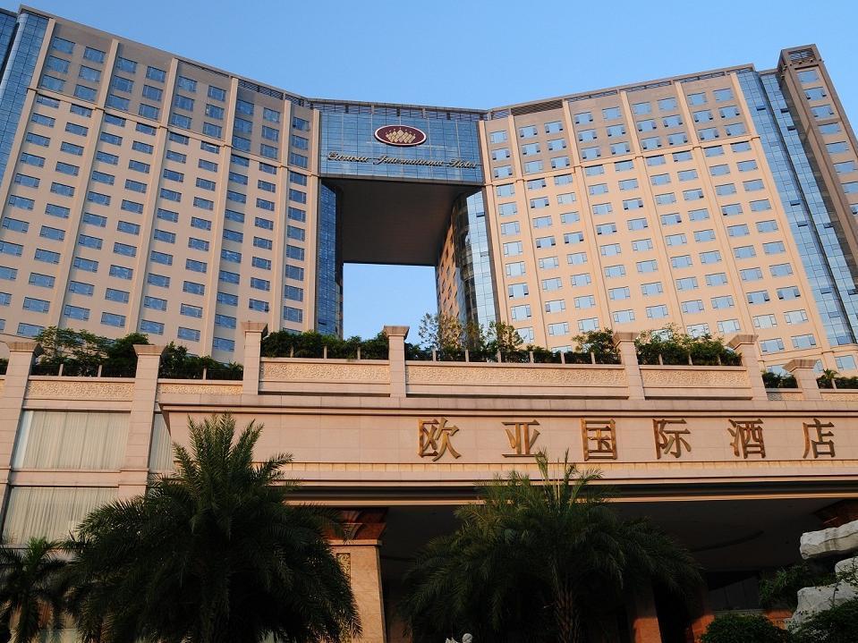 Eurasia International Hotel Дунгуань Экстерьер фото